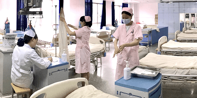 <b>成都成醫附院護士學校</b>