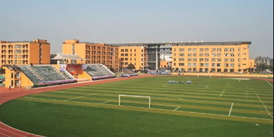 <b>溫江燎原職業技術學校</b>