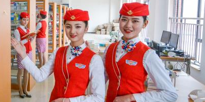 <b>四川航空職業學校介紹</b>