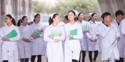 <b>都江堰醫科校介紹</b>