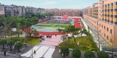 <b>四川資陽(yáng)師范學(xué)校</b>