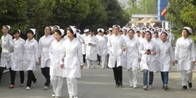 <b>四川省人民醫(yī)院護(hù)士學(xué)校</b>