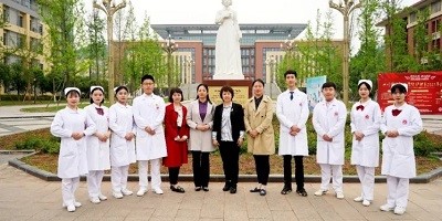 <b>四川護(hù)理職業(yè)學(xué)院</b>