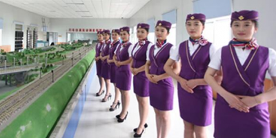 <b>四川鐵路學校簡介</b>