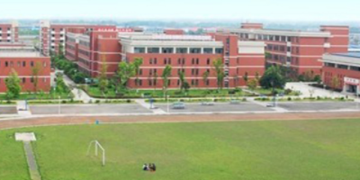 <b>邛崍職業高級中學</b>