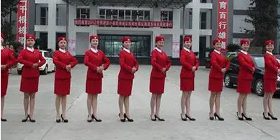 <b>成都高鐵學校簡介</b>