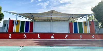 <b>成都經開區職業技術學院</b>