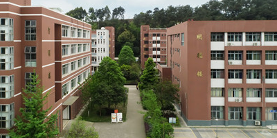 <b>四川省蒲江縣職業中專學校</b>