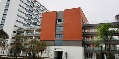 <b>成都嘉華建筑專修學(xué)院</b>