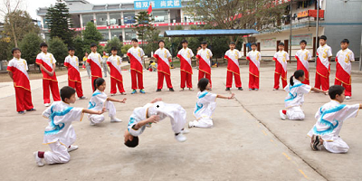 <b>廣安市康泉文武學(xué)校</b>