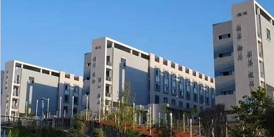 <b>富順縣福源灝職業(yè)中學</b>