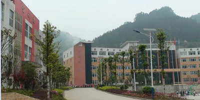 <b>安岳縣城鎮(zhèn)職業(yè)中學(xué)</b>