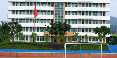 <b>四川閬中江南高級(jí)職業(yè)中學(xué)</b>