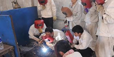 <b>成都電焊機廠技工學校</b>