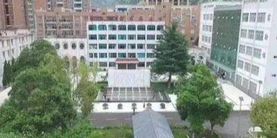 <b>四川省甘孜衛生學校</b>