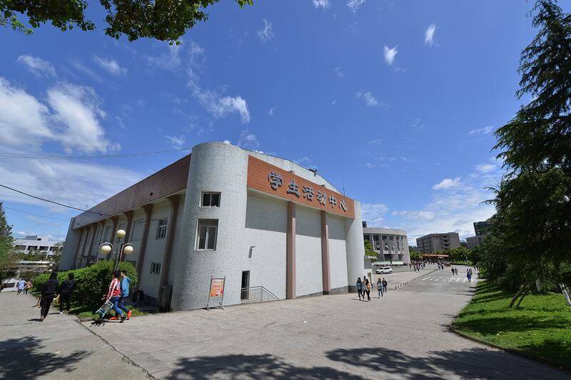 南充職業技術學院