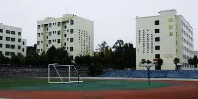 <b>閬中江南高級職業(yè)中學(xué)</b>