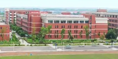 <b>邛崍市職業高級中學</b>