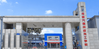 成都萬通未來高級技工學校