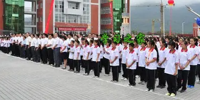 <b>四川省平武縣職業高級中學</b>