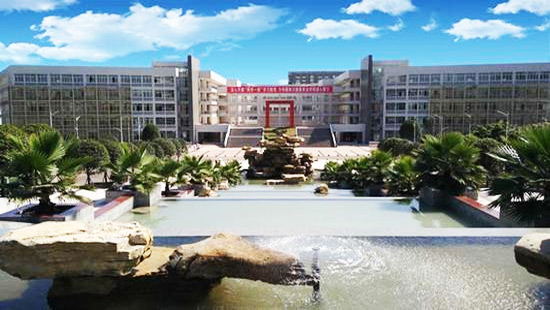 四川省宜賓衛生學校怎么樣