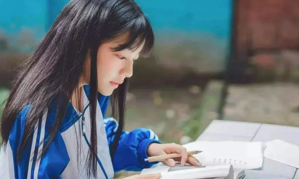 樂山振興中等職業學校 樂山振興中等職業學校