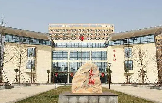 資中縣志翔職業(yè)技術(shù)學(xué)校