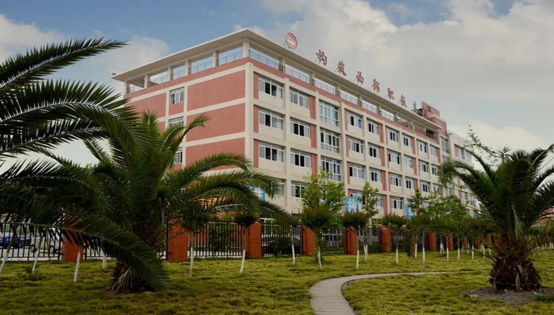 四川省射洪縣職業(yè)中專學(xué)校