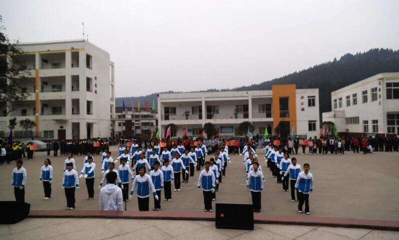 四川省劍閣縣武連職業中學