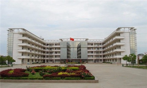 成都中醫藥大學附屬醫院針灸學校