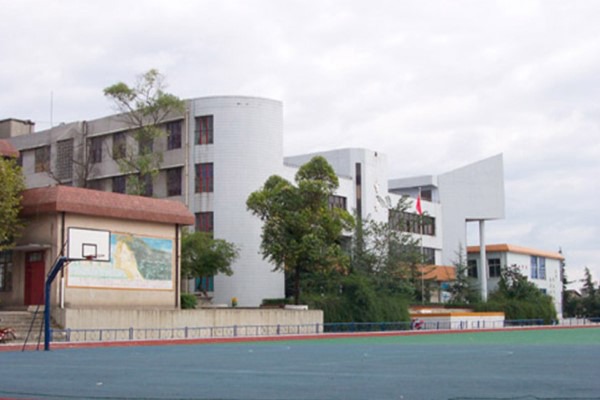 自貢職業學校怎么樣