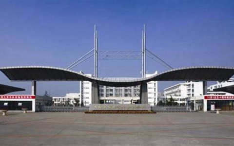 南充工業職業技術學校一般有哪些專業?模具設計與制作專業就業怎么樣