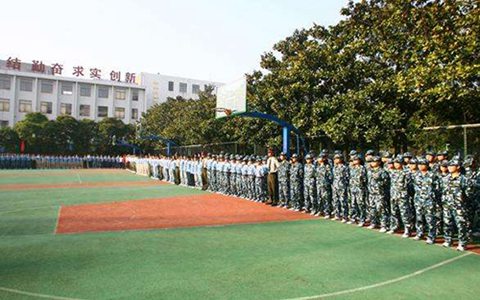 隆昌縣金成職業學校中專什么專業好?計算機應用專業就業怎么樣