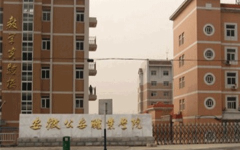 萬源第二職業(yè)高級中學2023招生專業(yè)有哪些?文秘專業(yè)怎么樣