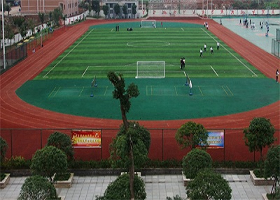 劍閣職業高級中學