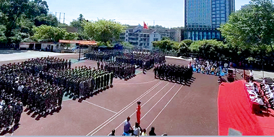 樂山商務技工學校概況簡介