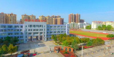 四川省閬中江南高級(jí)職業(yè)中學(xué)